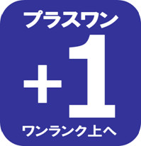 名称未設定