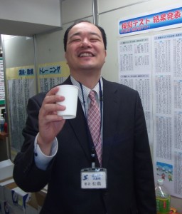 DSCF2692